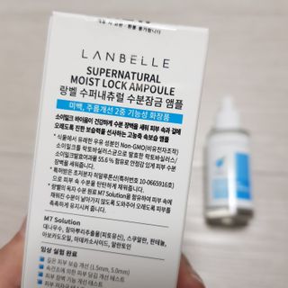十二夜님이 올린 리뷰 사진 4