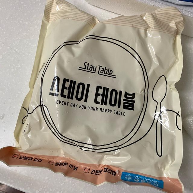 상큼하고 바삭한 크림새우 리뷰 사진