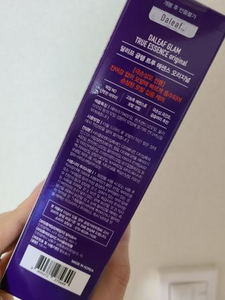 쑥이님이 올린 리뷰 사진 2