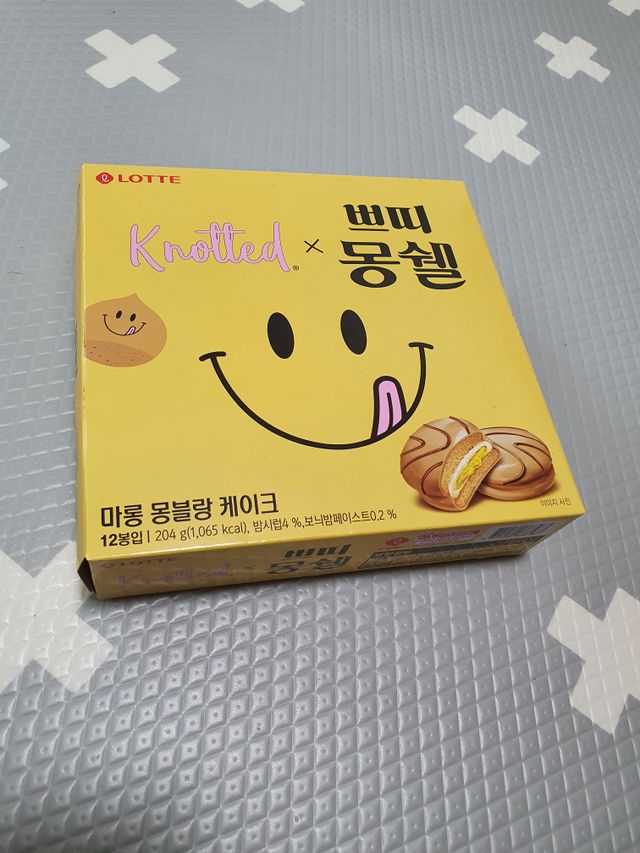 쁘띠몽쉘 마롱몽블랑 리뷰 사진