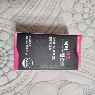 헤이율(angelyur)님이 올린 리뷰 사진 1