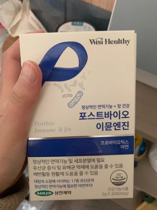 0724000님이 올린 리뷰 사진 3