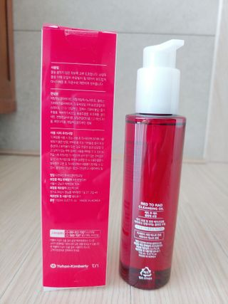 레드투래드 안티더스트 클렌징 오일 150ml — 5점을 준 리뷰어가 2021년 9월 올린 사용 사진