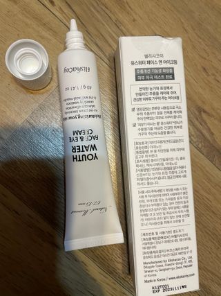 엘리샤코이 유스워터 페이스 앤 아이크림 — 5점을 준 리뷰어가 2021년 1월 올린 사용 사진