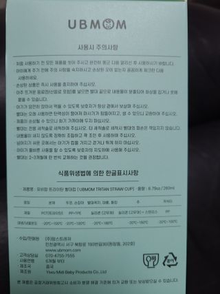 공구리님이 올린 리뷰 사진 2