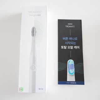 트로마츠 심플 프로  배터리형 — 5점을 준 리뷰어가 2022년 7월 올린 사용 사진
