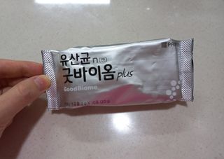 프리마인 유산균 국가지정연구소 선정, 살아있는 생유산균 200억 마리의 힘. 유산균n굿바이옴플러스 — 4.5점을 준 리뷰어가 2021년 10월 올린 사용 사진
