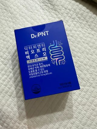닥터피엔티 [Dr.PNT] 장내 환경 개선의 핵심, 프리바이오틱스! 비오프리 XO — 5점을 준 리뷰어가 2022년 11월 올린 사용 사진