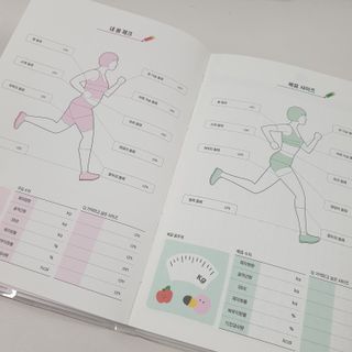 리훈 하밍이와 함께하는 숨은라인찾기 다이어트 플래너 — 5점을 준 리뷰어가 2021년 5월 올린 사용 사진