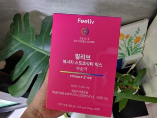 포혁맘스님이 올린 리뷰 사진 1