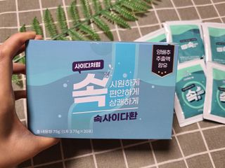 hw22221님이 올린 리뷰 사진 2