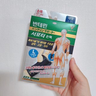 차차님이 올린 리뷰 사진 1