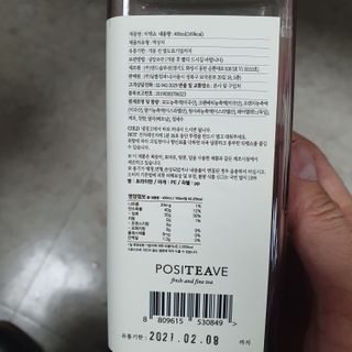 파파님님이 올린 리뷰 사진 2