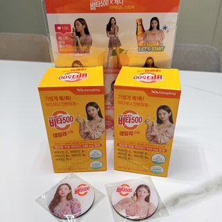 광동생활건강 [광동] 비타500데일리스틱 크리스마스 에디션 60포+20포 추가 증정&쇼핑백+스티커 gift — 5점을 준 리뷰어가 2021년 12월 올린 사용 사진