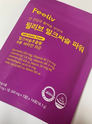 이민정님이 올린 리뷰 사진 1