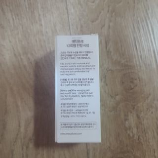 별빛농장님이 올린 리뷰 사진 3