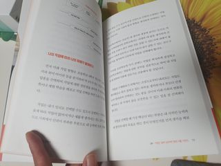 yurahee0205님이 올린 리뷰 사진 4