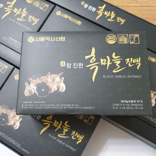 서울약사신협 약사신협_흑마늘진액_70mlx30포 — 5점을 준 리뷰어가 2021년 4월 올린 사용 사진