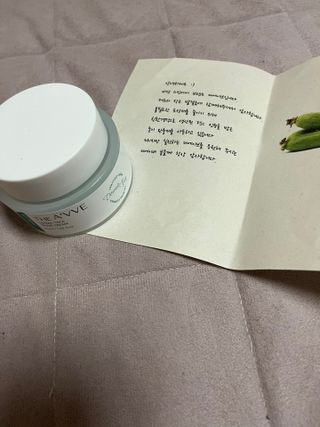 디에이브 더마-테카 바이옴 크림 50ml — 5점을 준 리뷰어가 2022년 11월 올린 사용 사진