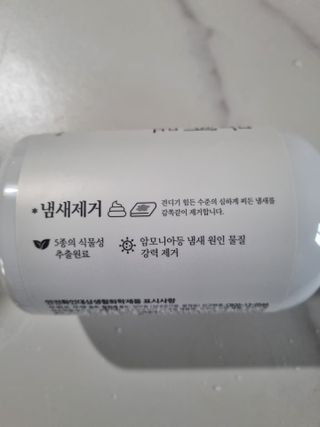 한방두방맘님이 올린 리뷰 사진 2