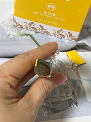 행복나무님이 올린 리뷰 사진 2