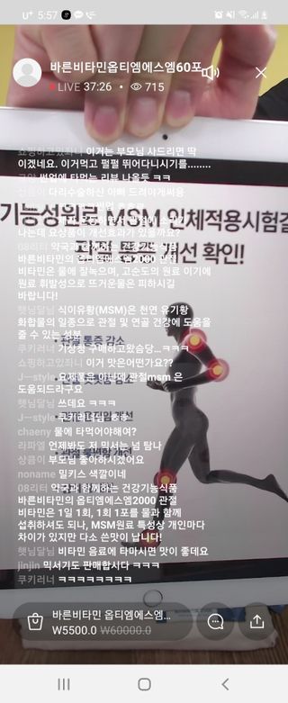 다현님이 올린 리뷰 사진 1
