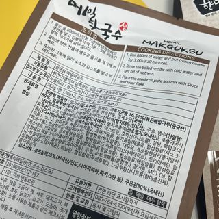 정혜원님이 올린 리뷰 사진 2