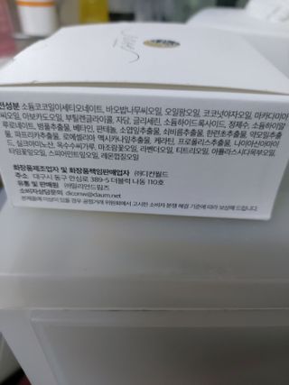 민난길님이 올린 리뷰 사진 4