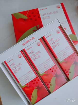 싸랑스런곰탱이님이 올린 리뷰 사진 3