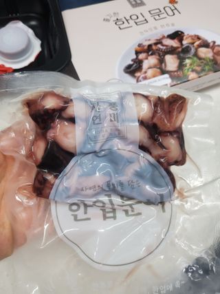 🌼러블리맘🌷님이 올린 리뷰 사진 2