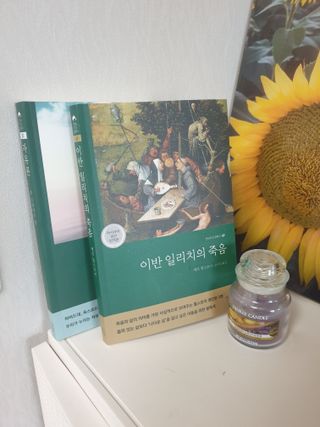 보리엄마님이 올린 리뷰 사진 1