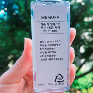 유키코코샤넬님이 올린 리뷰 사진 3