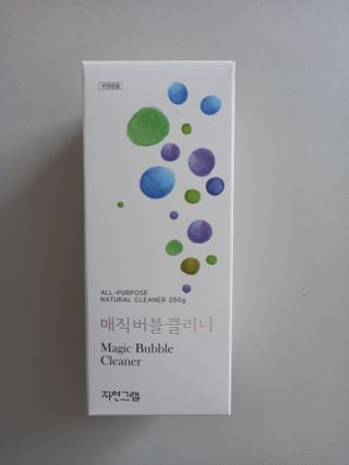 torymami님이 올린 리뷰 사진 1