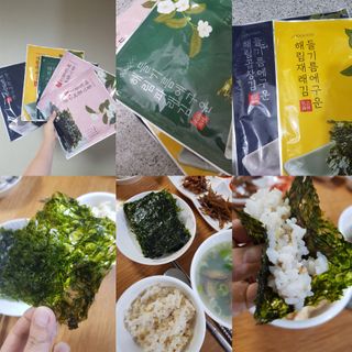 [해림맛김] 들기름에 구운 바삭바삭 김 4종 세트 + 1종 랜덤발송 총5개입 — 5점을 준 리뷰어가 2021년 2월 올린 사용 사진