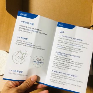 춘향님이 올린 리뷰 사진 4