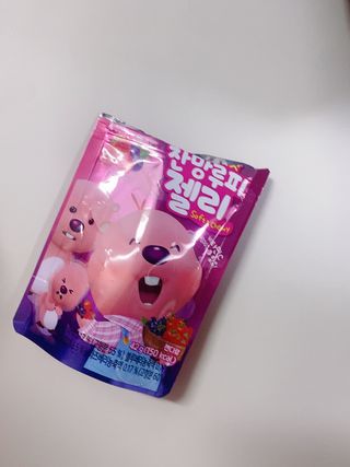 yooni님이 올린 리뷰 사진 1