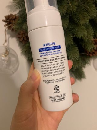 [바이로담] 저자극 약산성버블 폼 폼클렌징 150ml — 4.5점을 준 리뷰어가 2021년 4월 올린 사용 사진
