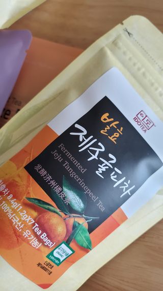 율마님이 올린 리뷰 사진 2