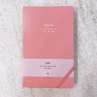 민혜정님이 올린 리뷰 사진 1