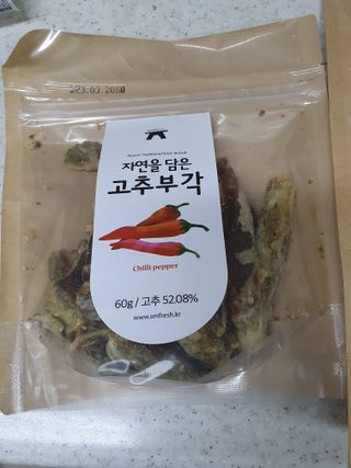 베리베리님이 올린 리뷰 사진 3