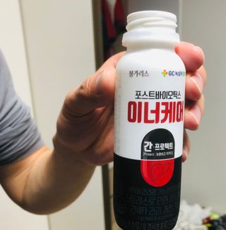 지혜님님이 올린 리뷰 사진 3