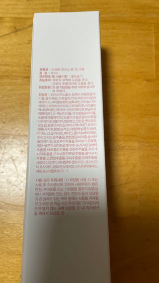 돌꽁맘님이 올린 리뷰 사진 3