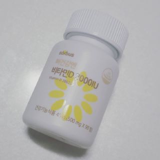 행복한에이미님이 올린 리뷰 사진 1