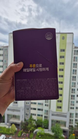 김민지님이 올린 리뷰 사진 3