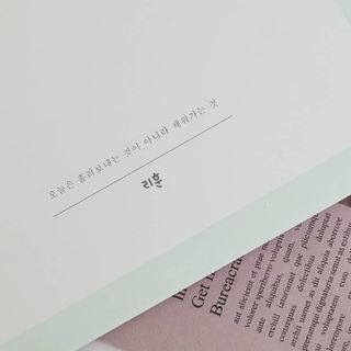 리훈 여러분의 오늘을 채워나갈 수 있도록 도와줄 오늘공부 1년용 스터디플래너 — 5점을 준 리뷰어가 2021년 3월 올린 사용 사진