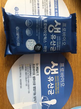 서울약사신협_프로바이오생유산균_2.5G x 100포 — 5점을 준 리뷰어가 2021년 6월 올린 사용 사진