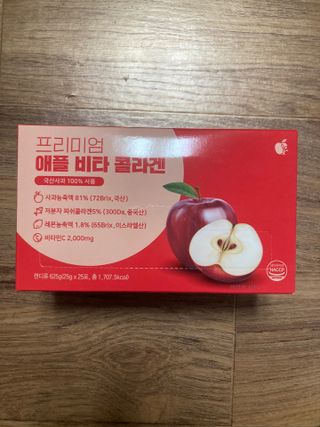 소담스퀘어 상암 [애플트리] 프리미엄 애플 비타 콜라겐 — 4.5점을 준 리뷰어가 2022년 12월 올린 사용 사진