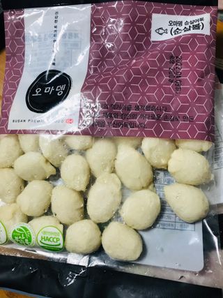 이아님이 올린 리뷰 사진 3