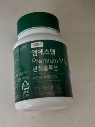 RubénSamuel님이 올린 리뷰 사진 2