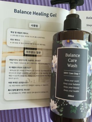 닥터레이디 밸런스 케어 워시 올인원 바디클렌져 여성청결제 — 5점을 준 리뷰어가 2022년 4월 올린 사용 사진